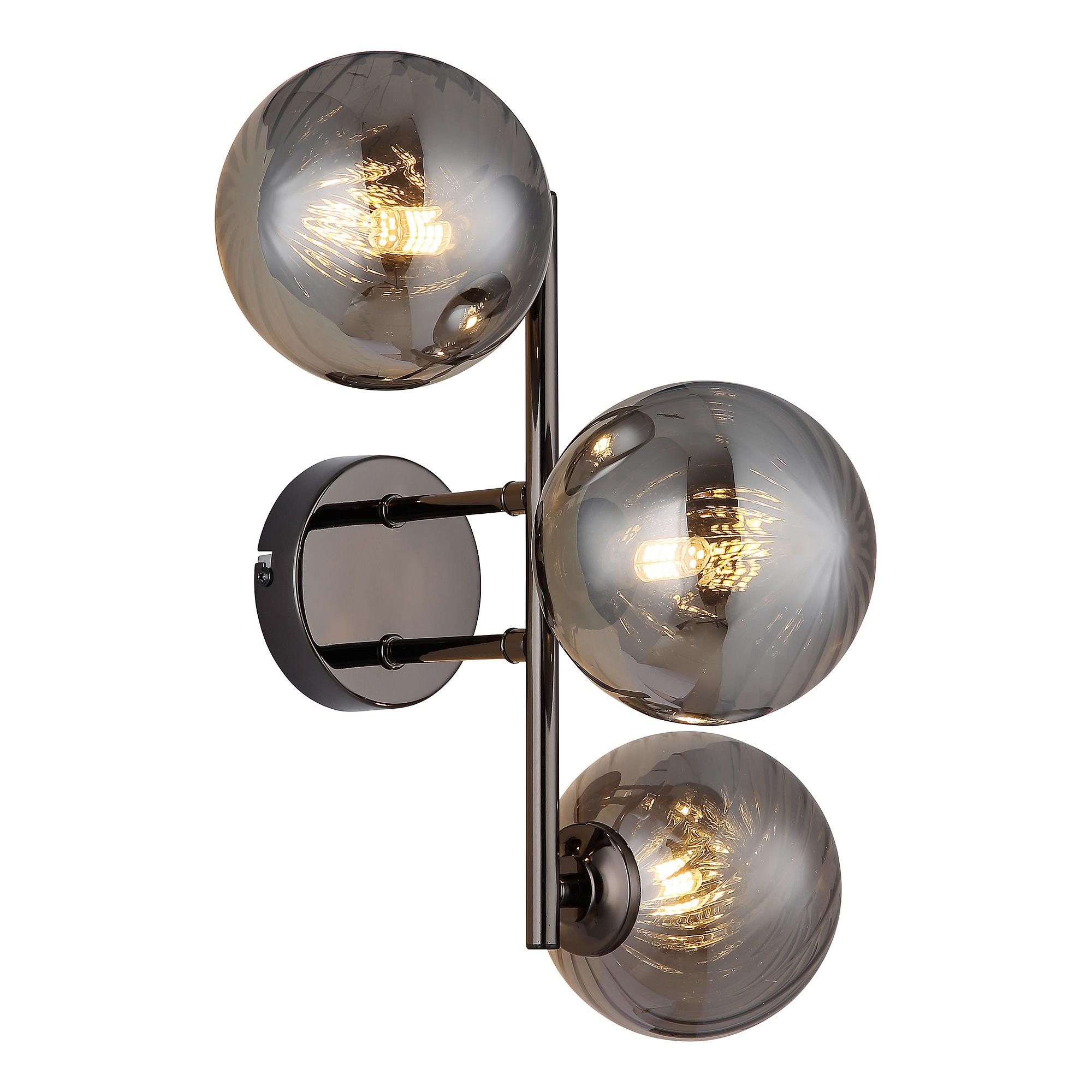 Conor Wall Lamp Smoked Glass Black 3