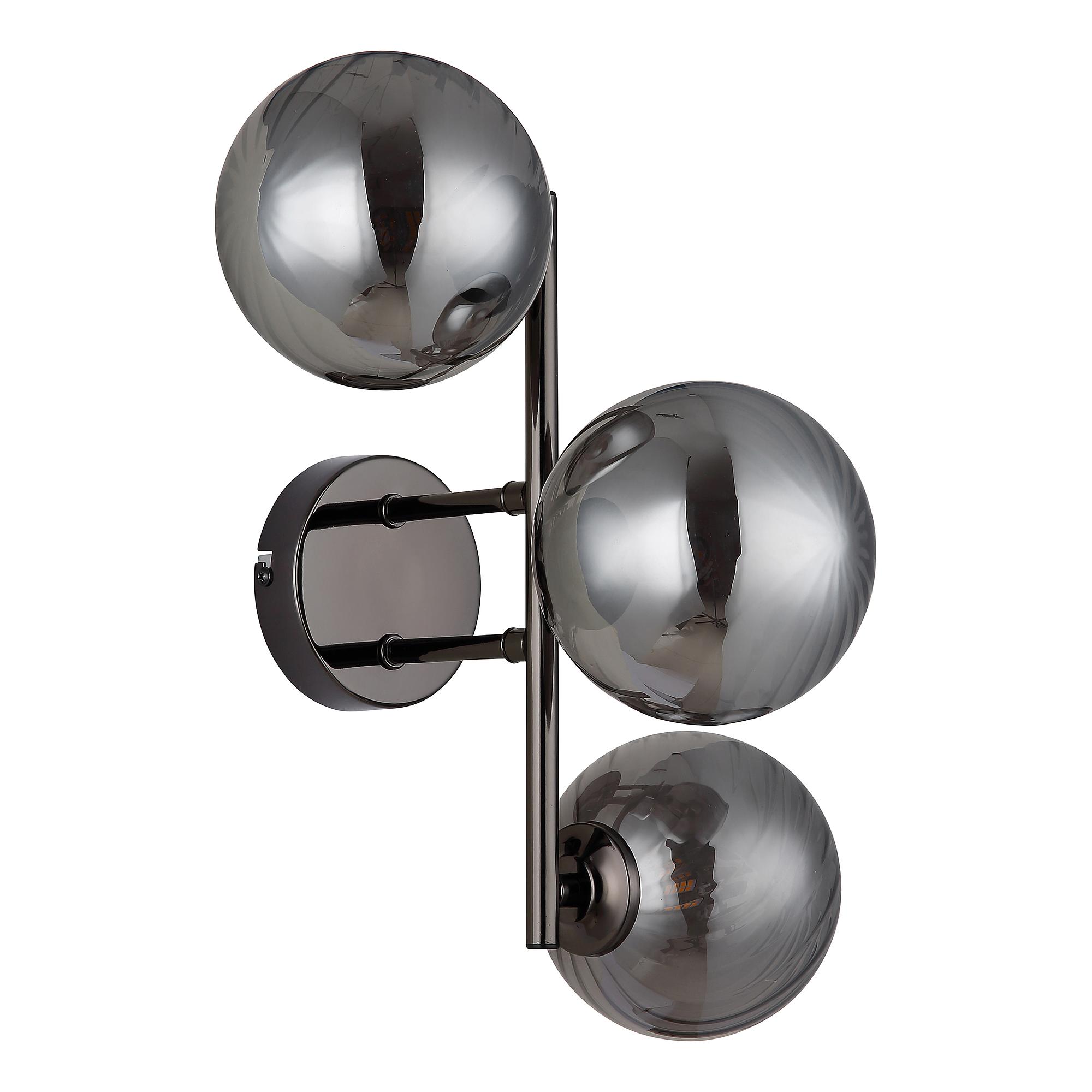Conor Wall Lamp Smoked Glass Black 4