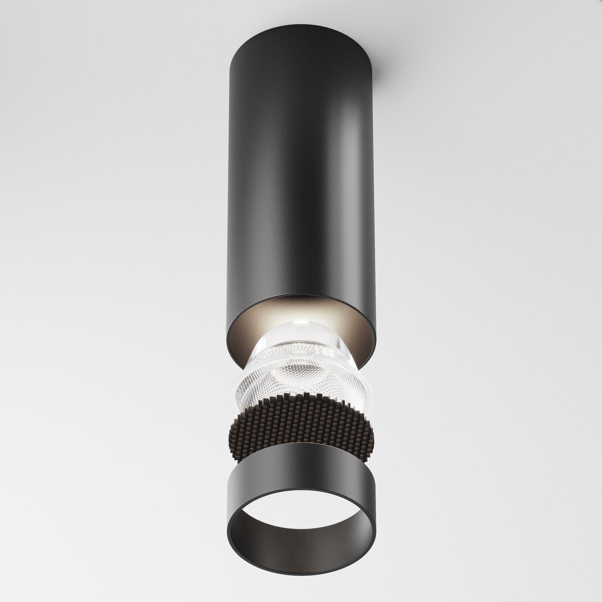 Focus LED Deckenleuchte Schwarz Ø 5cm 2