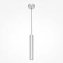Pro Focus Lampada a sospensione argento 1