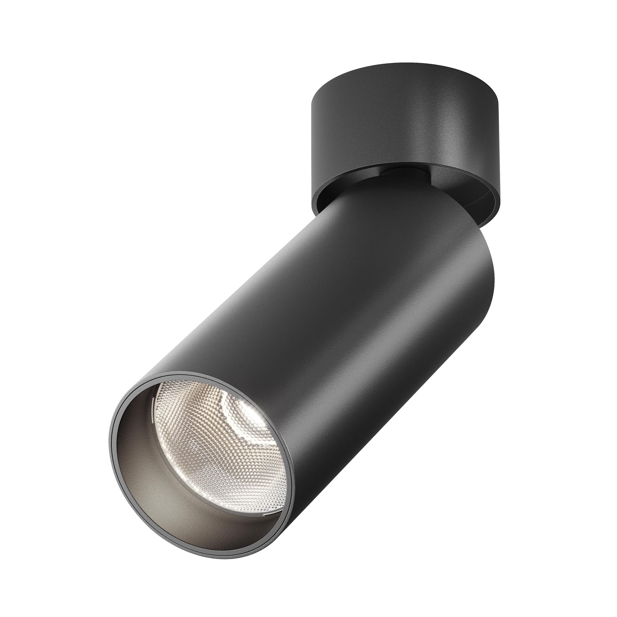 Focus LED Deckenleuchte Schwarz Ø 5cm 0