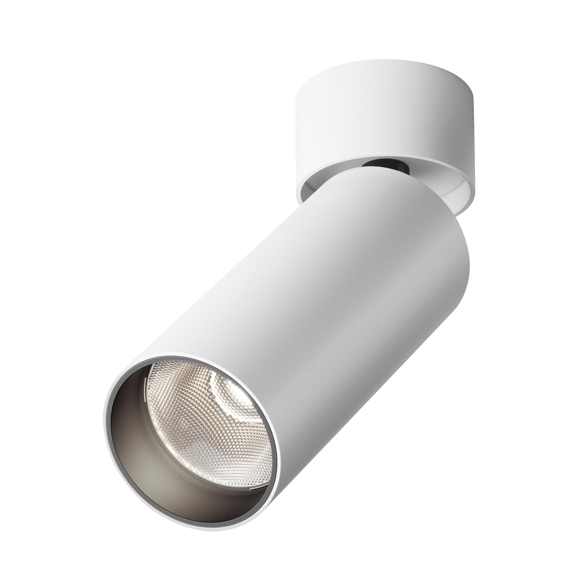 Focus LED Deckenleuchte Weiß Ø 5cm 0