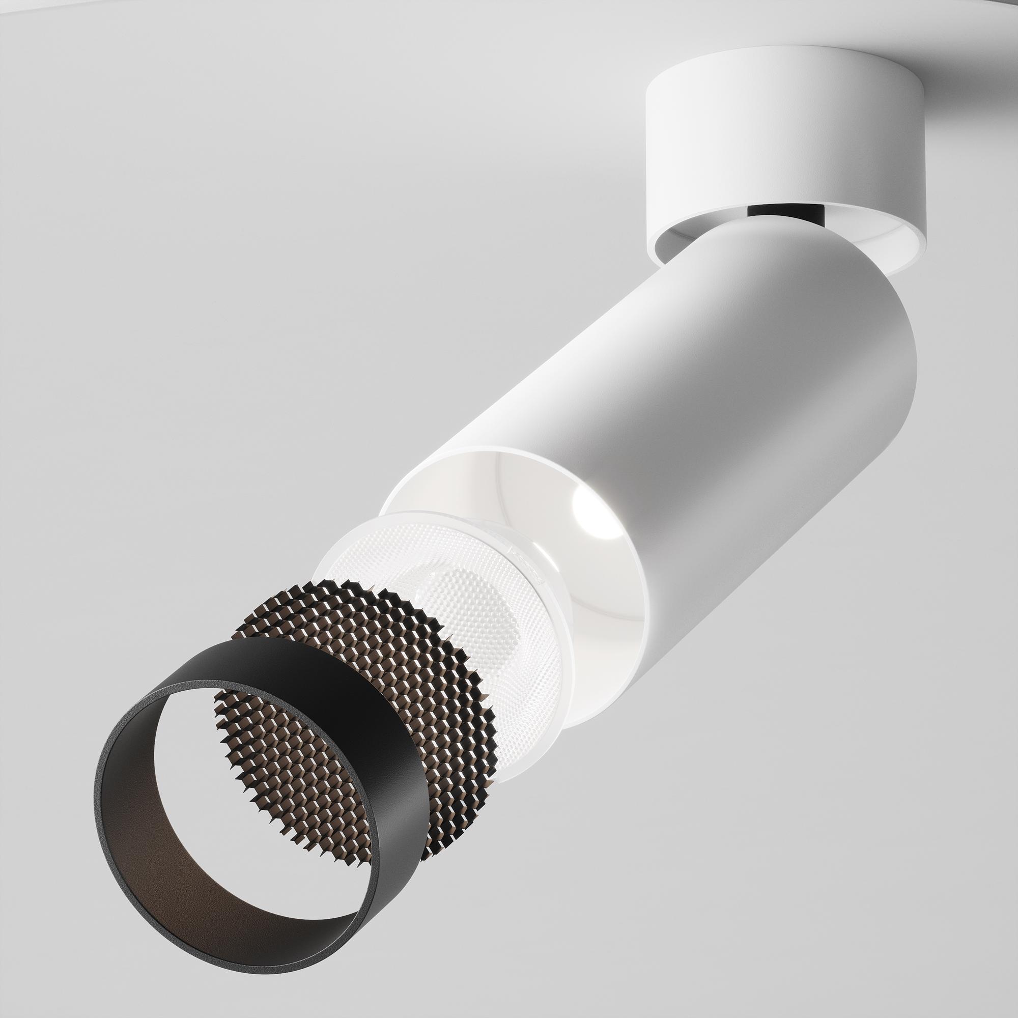 Focus LED Ceiling Light White Ø 5cm 2
