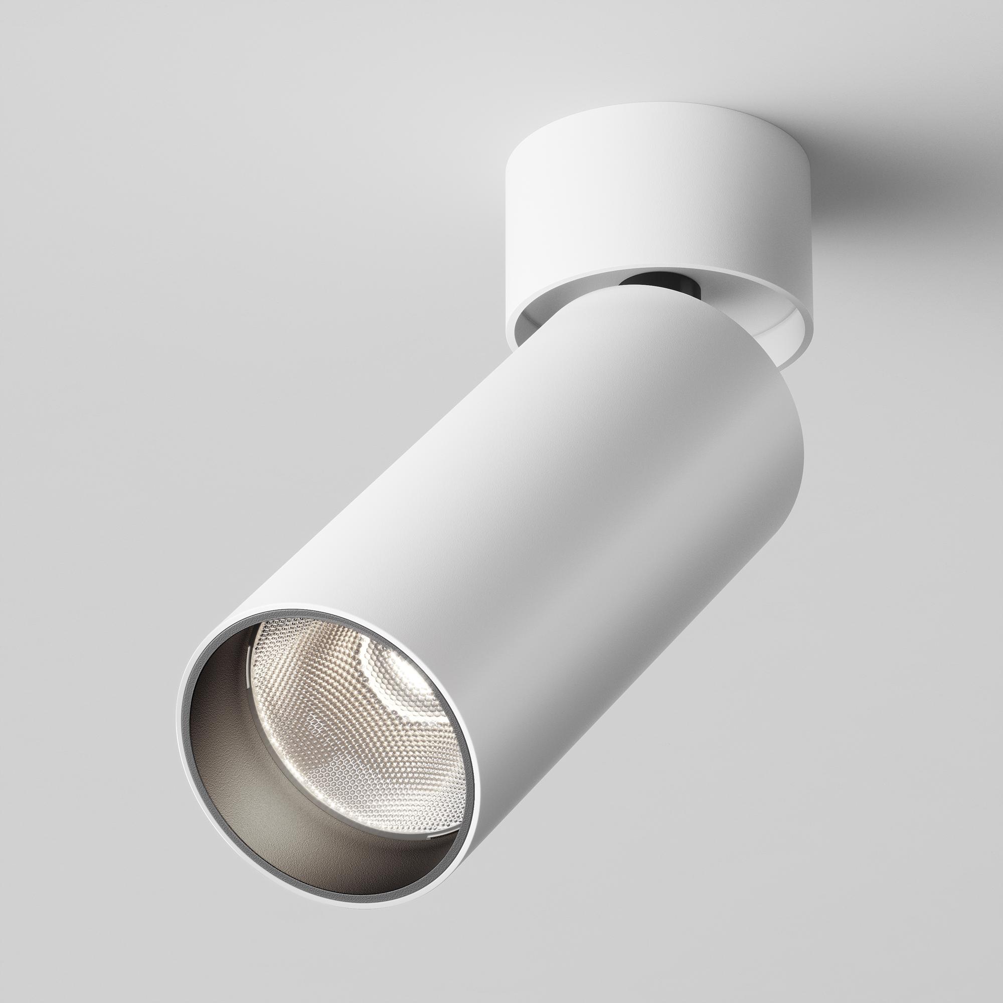 Focus LED Ceiling Light White Ø 5cm 1
