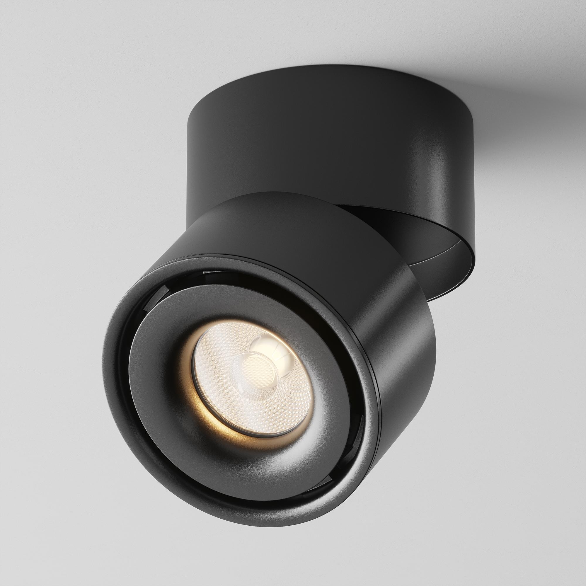 Yin Ceiling light Aluminium Black 1
