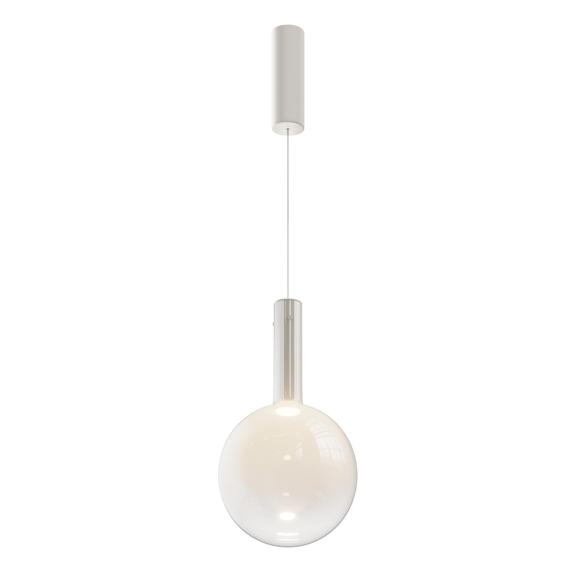 Nebula Pendelleuchte Weiß Ø 25cm 0