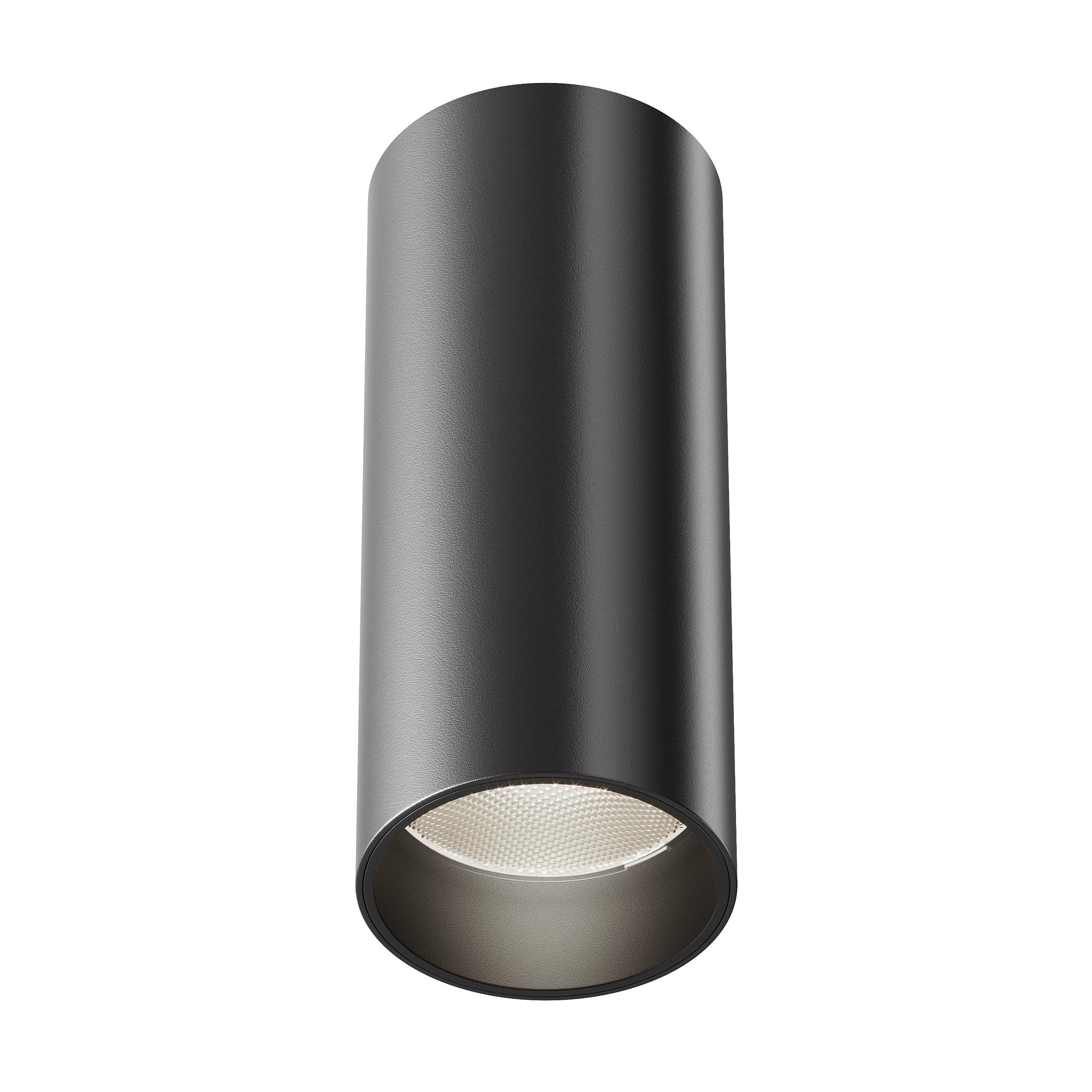 Focus LED Deckenleuchte Schwarz Ø 5cm 0