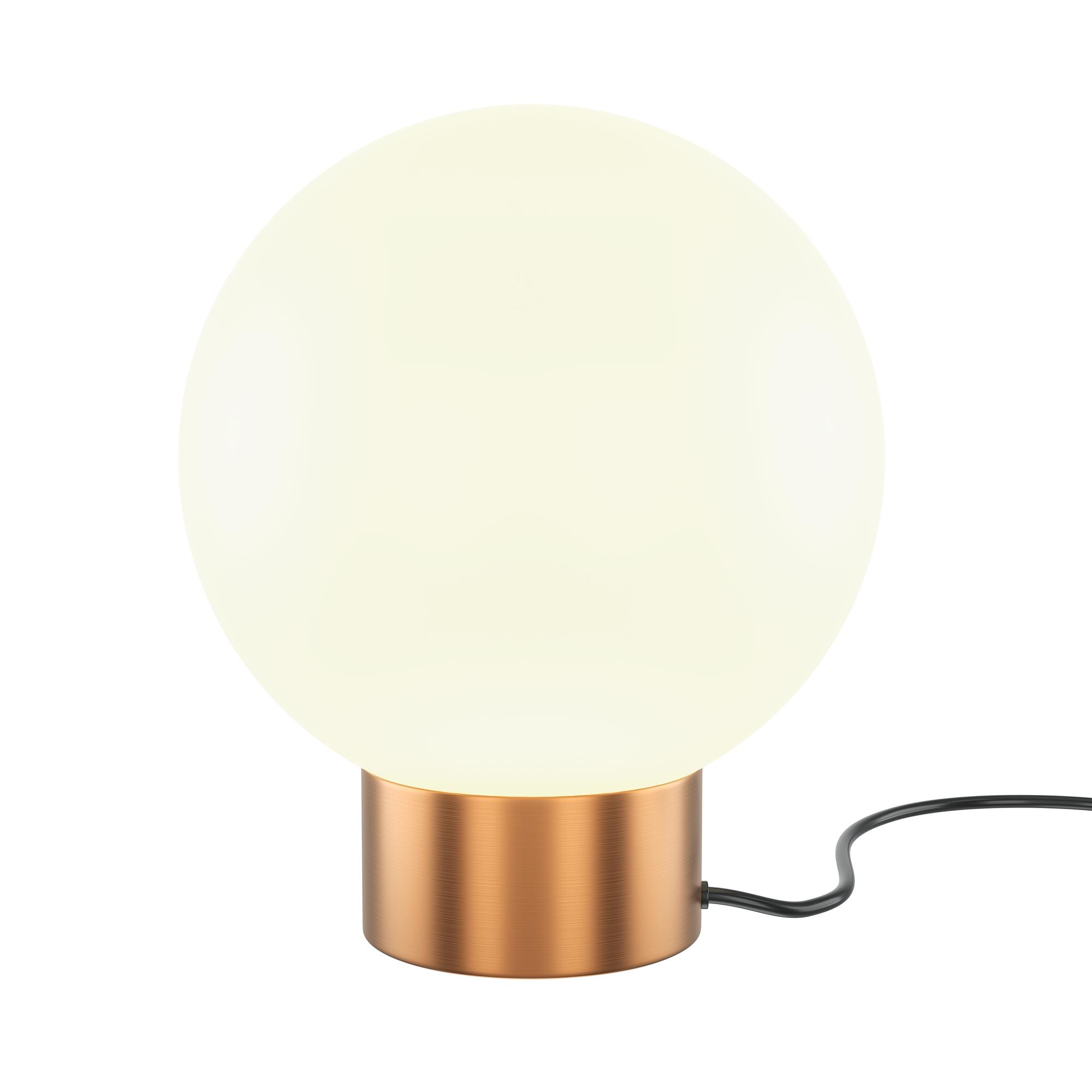 Grundform Tischleuchte Gold Ø 20cm 0