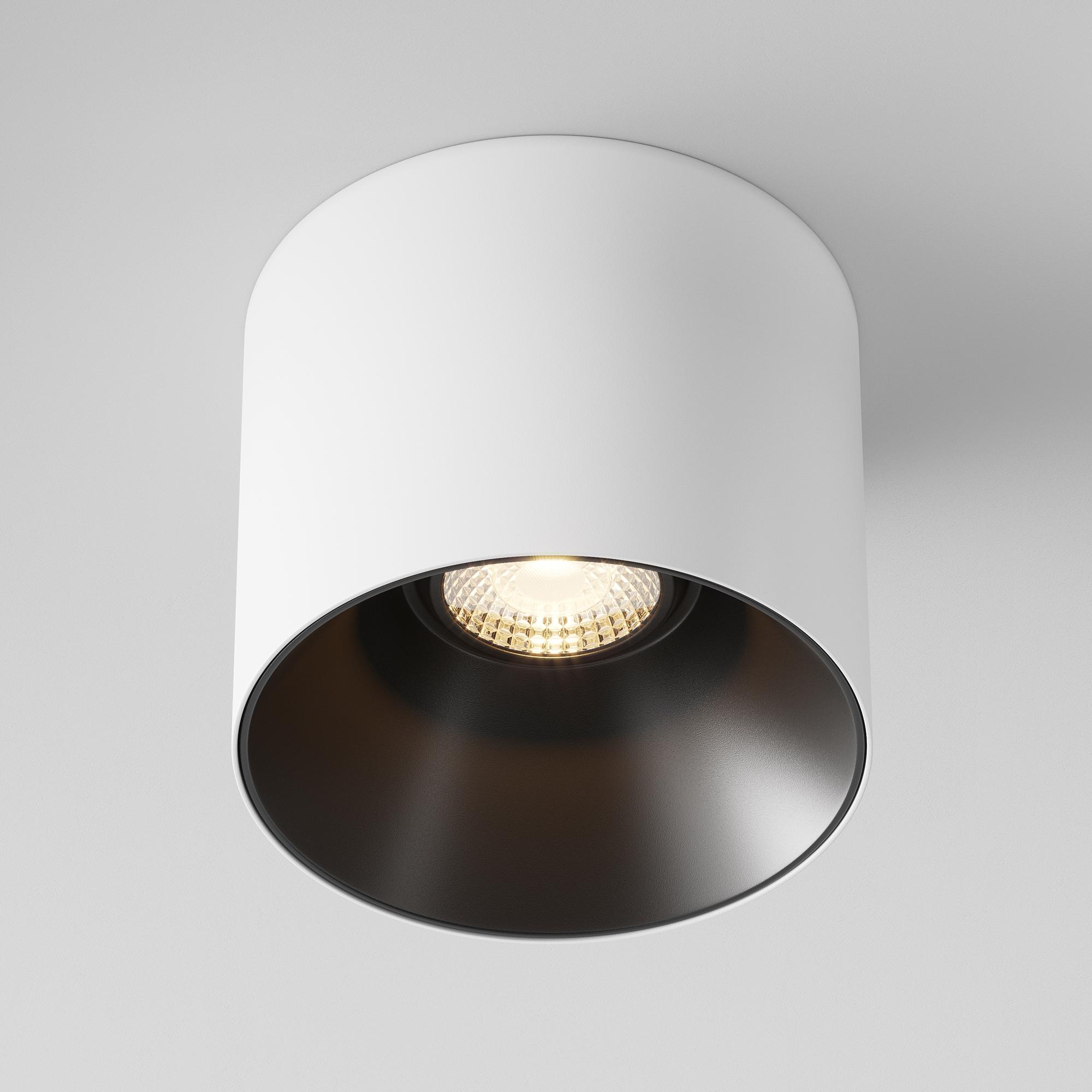 Alfa LED Deckenleuchte Weiß Ø 13cm 1