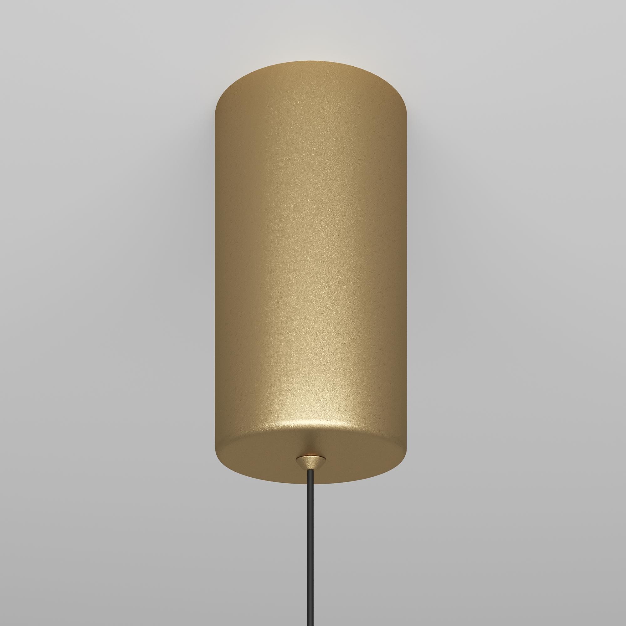 Ray Hängeleuchte Gold Ø 3cm 2
