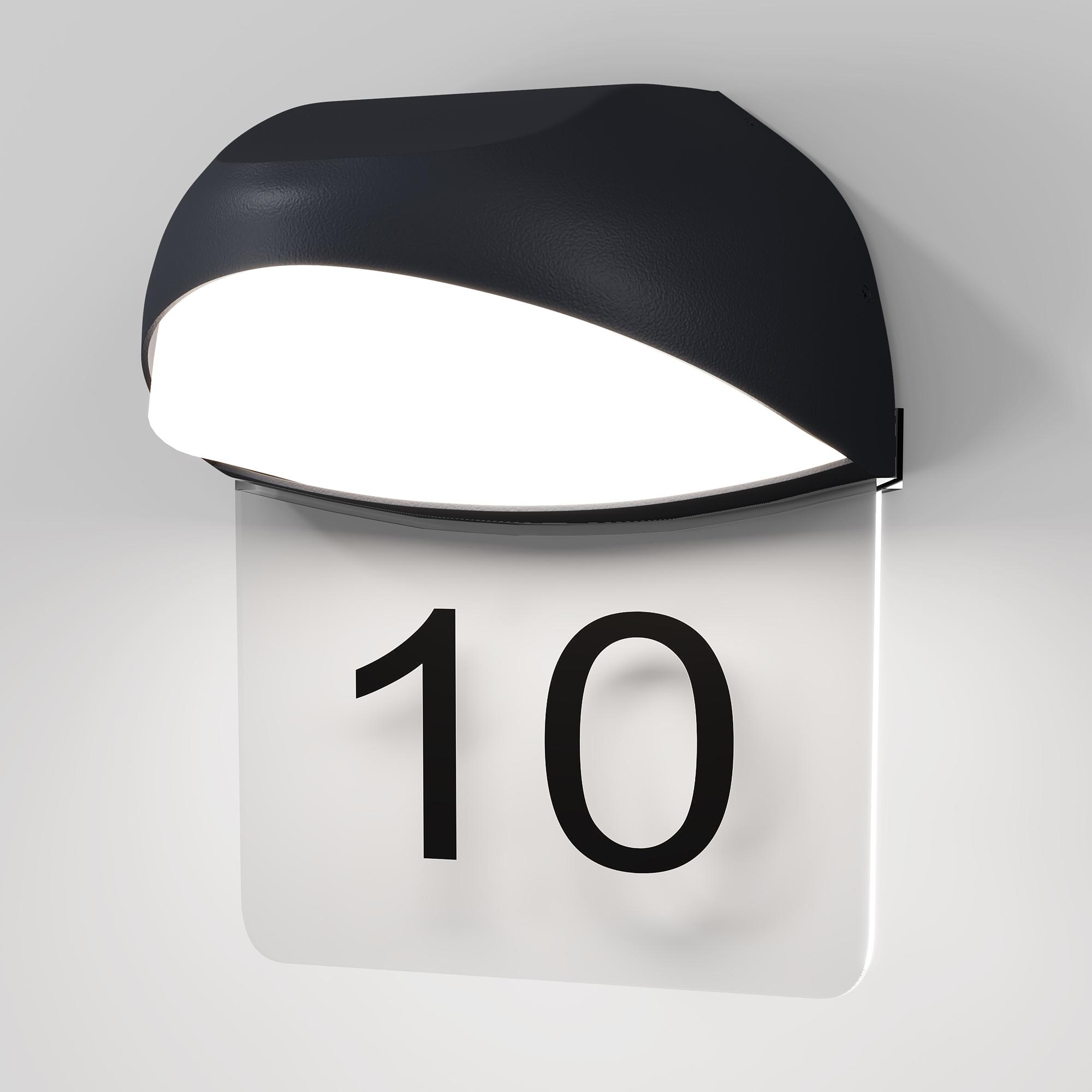 Gloss Outdoor wall light Anthracite 1