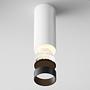 Focus LED Deckenleuchte Weiß Ø 5cm 2