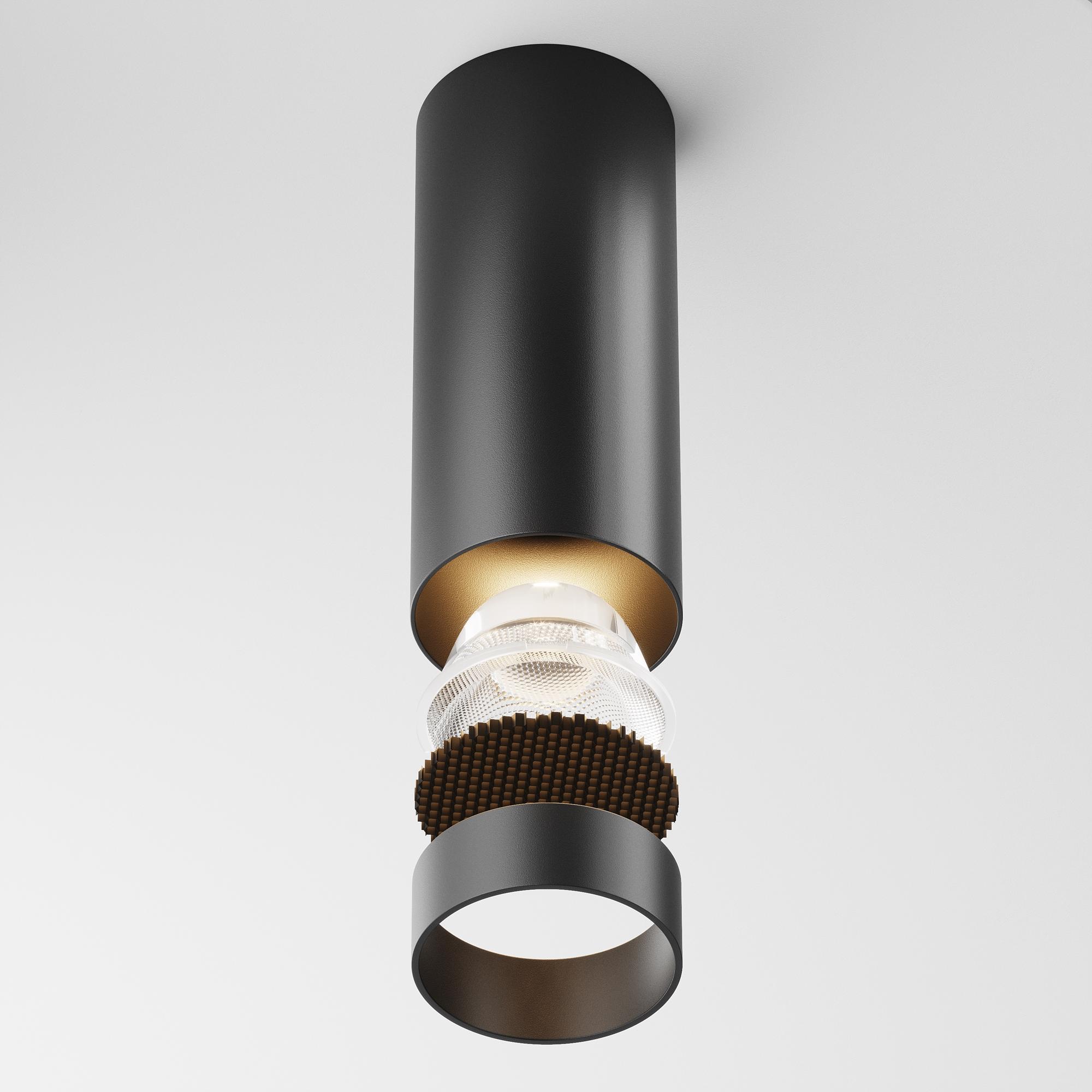 Focus LED Deckenleuchte Schwarz Ø 5cm 2