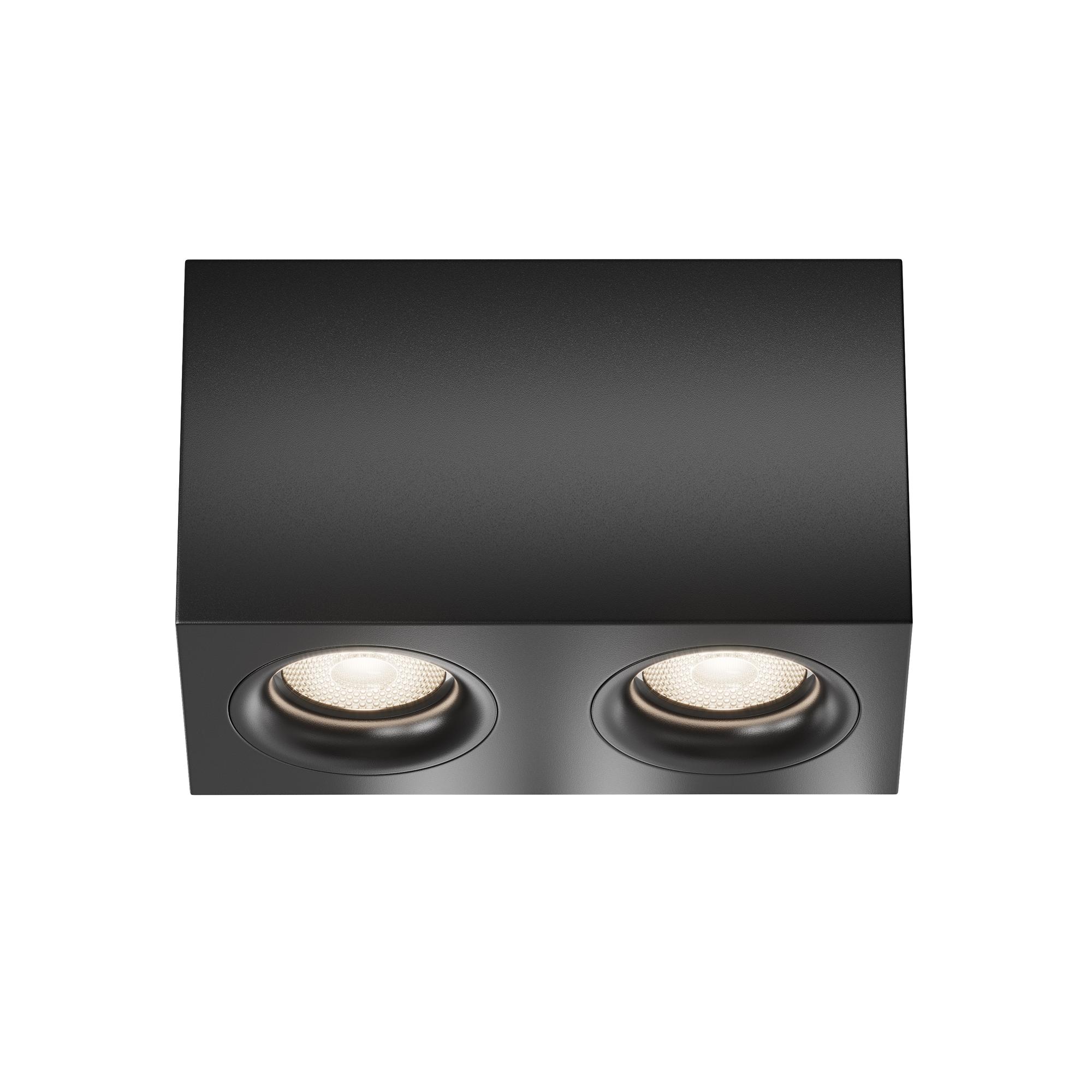 Slim GU10 Deckenleuchte Schwarz 0