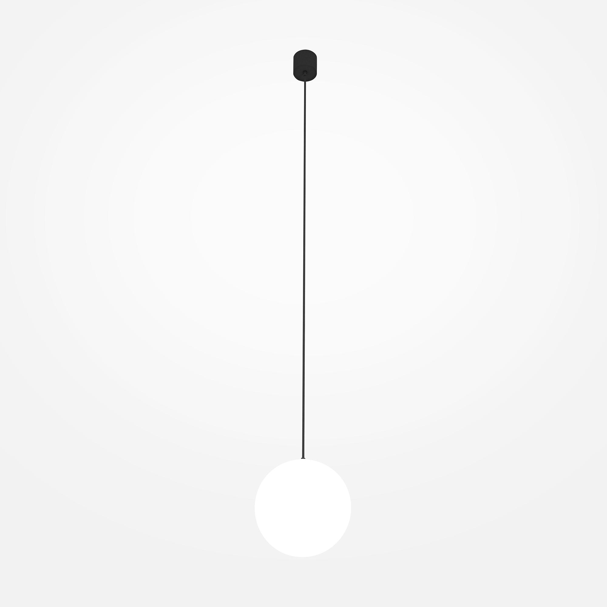 Luna Lampada a sospensione nera Ø 20cm 1