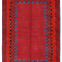 Nepal Anita Wool Red 5