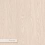 Luno Nightstand Cream 6