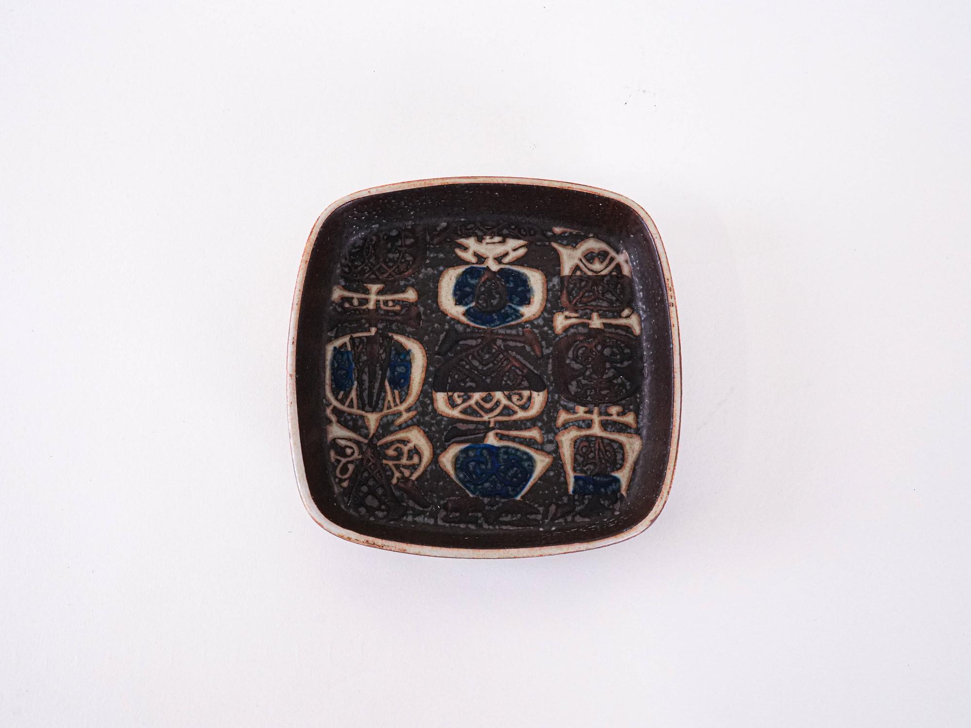 Ciotola in ceramica marrone 4