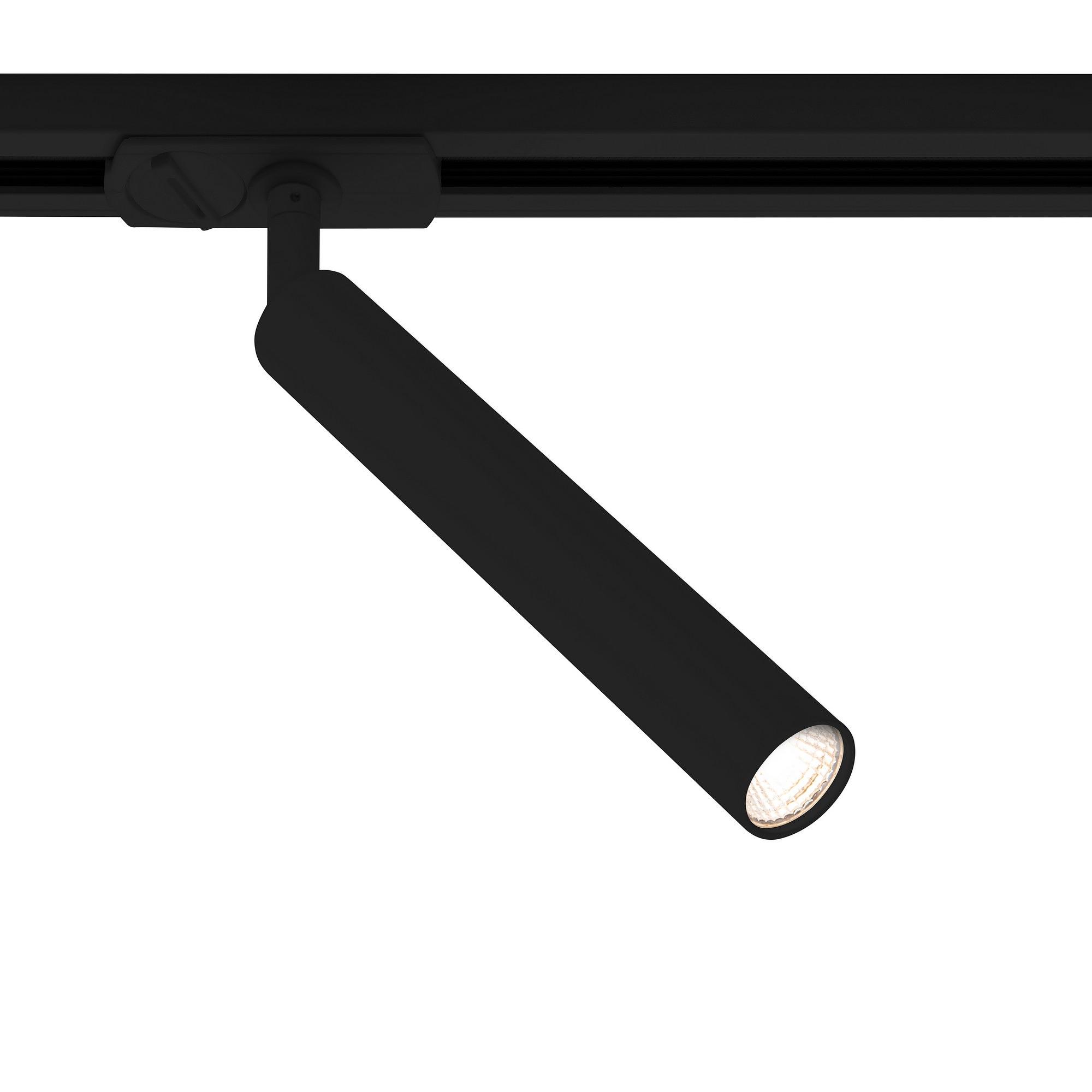 Omari Link Spot track system Black 6