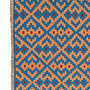 Kelim Gashgai Wool Multicolored 1
