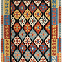 Kilim Gashgai 198x157cm Multi-colored 0