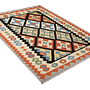 Kelim Gashgai Wool Multicolored 2