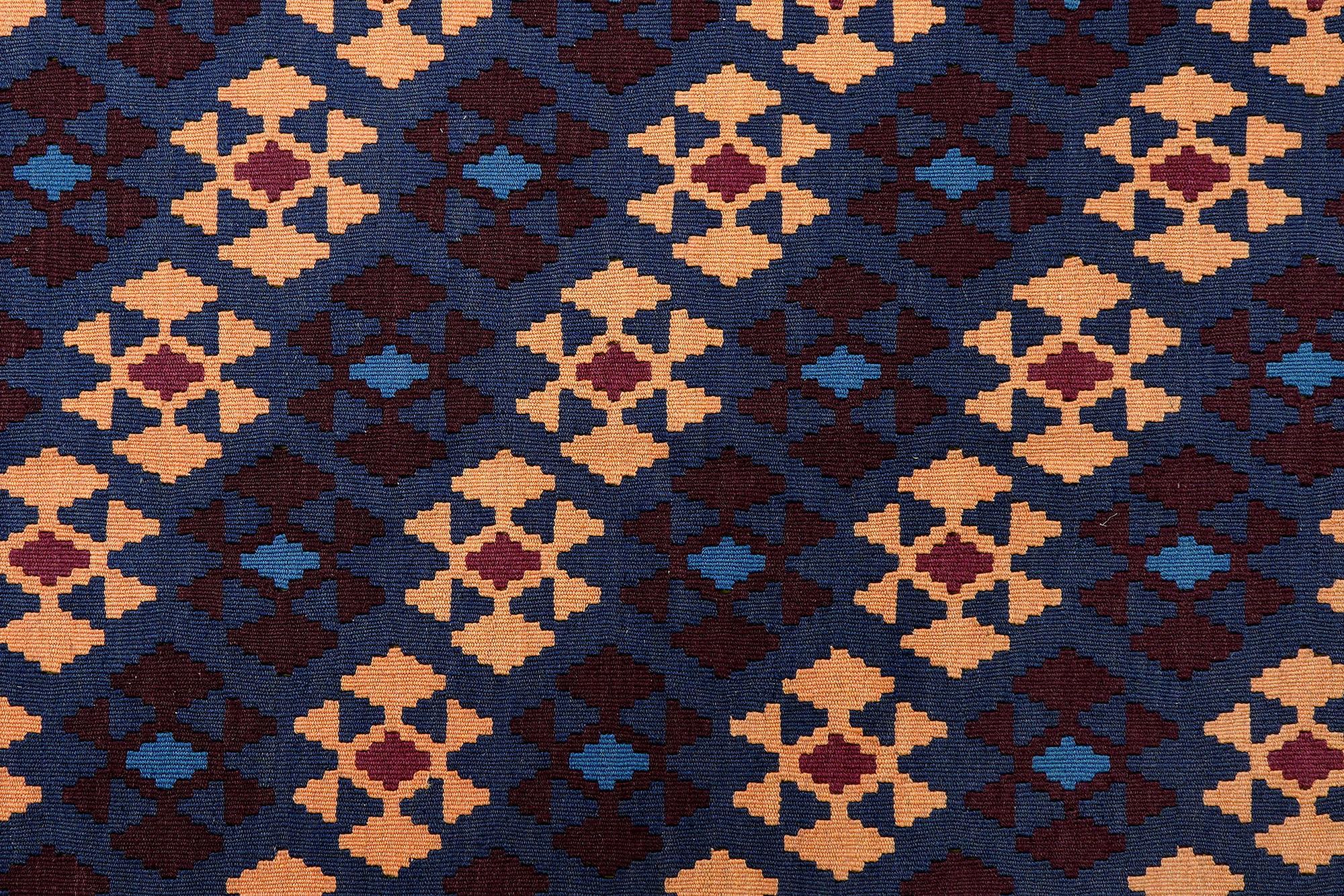 Kelim Gashgai Wool Multicolored 3