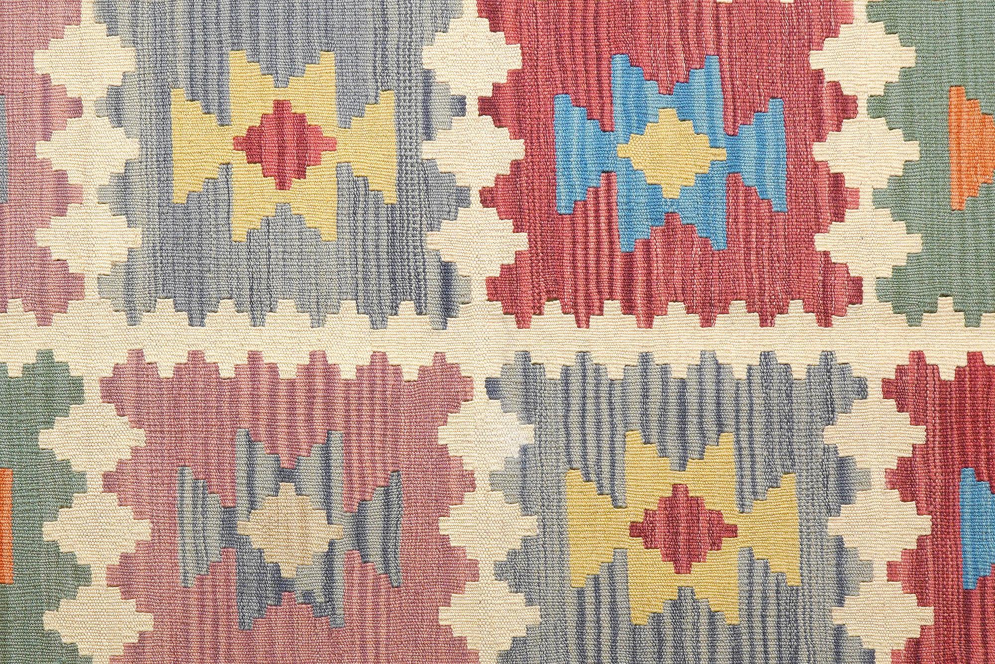Kelim Gashgai Wool Multicolored 3