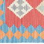 Kelim Gashgai Wool Multicolored 1