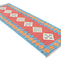 Kelim Gashgai Wool Multicolored 2