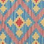Kilim Gashgai 147x102cm Multi-colored 3