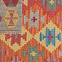 Kelim Gashgai Wool Multicolored 4