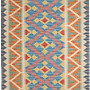 Kilim Gashgai 147x102cm Multi-colored 0