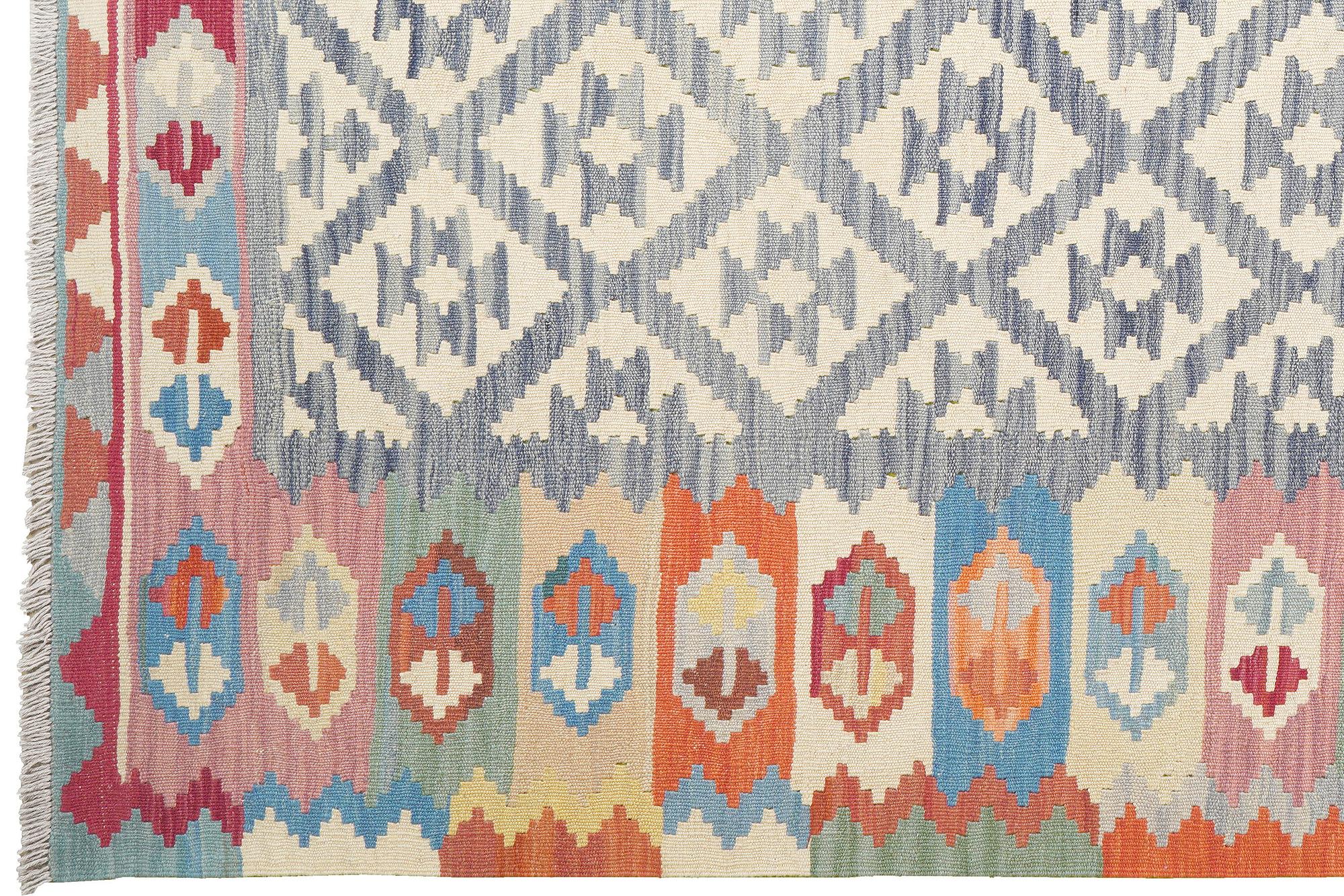 Kelim Gashgai Wool Multicolored 1
