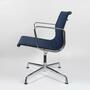 Vitra EA 107 Aluminum Chair Hopsak Blau 4