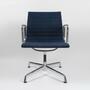 Vitra EA 107 Aluminum Chair Hopsak Blau 5