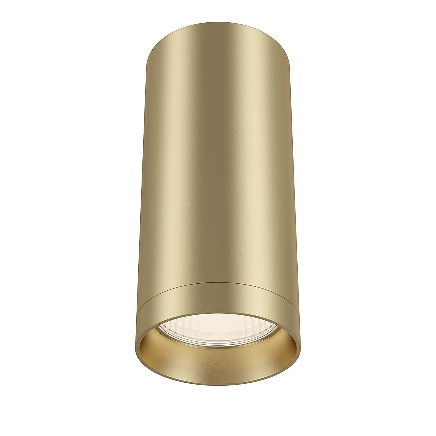 Focus Ceiling Light 1-Lamp Aluminum 4