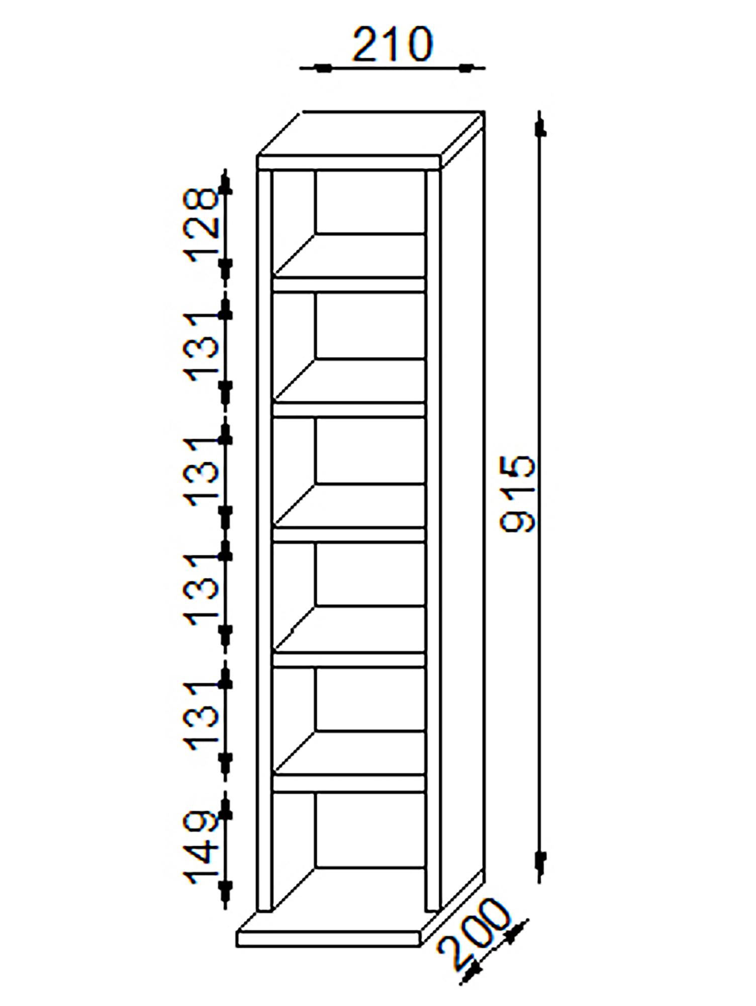 Elementa Shelf Oak Decor White 2