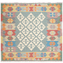 Kelim Gashgai Wolle Mehrfarbig 7