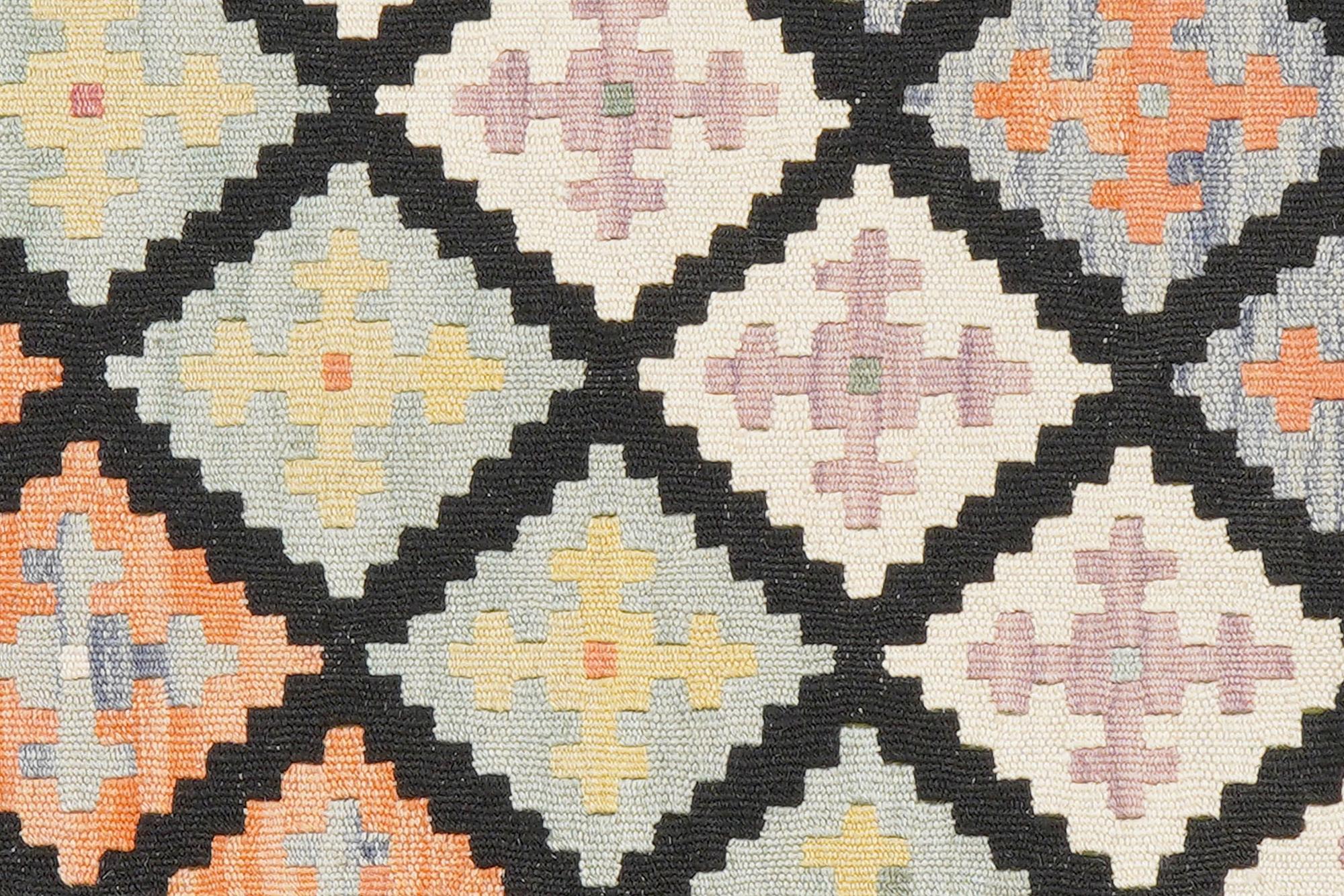 Kelim Gashgai Wool Multicolored 5