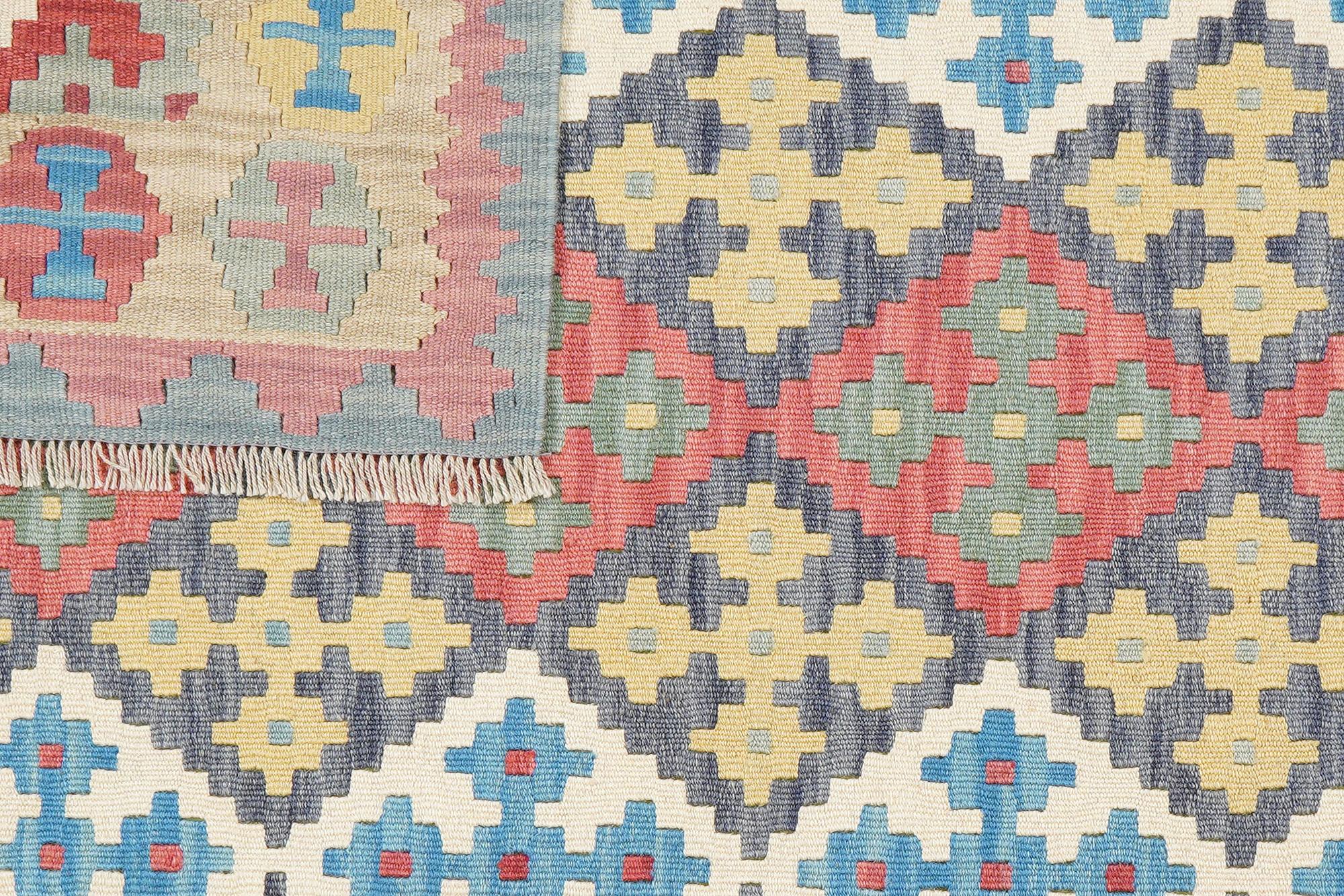 Kilim Gashgai 201x156cm Multicolored 6