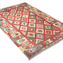 Kilim Gashgai 179x256cm Multi-colored 4
