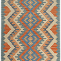 Kelim Gashgai Wool Multicolored 5