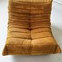 Togo Armchair Cord Sand Brown 2