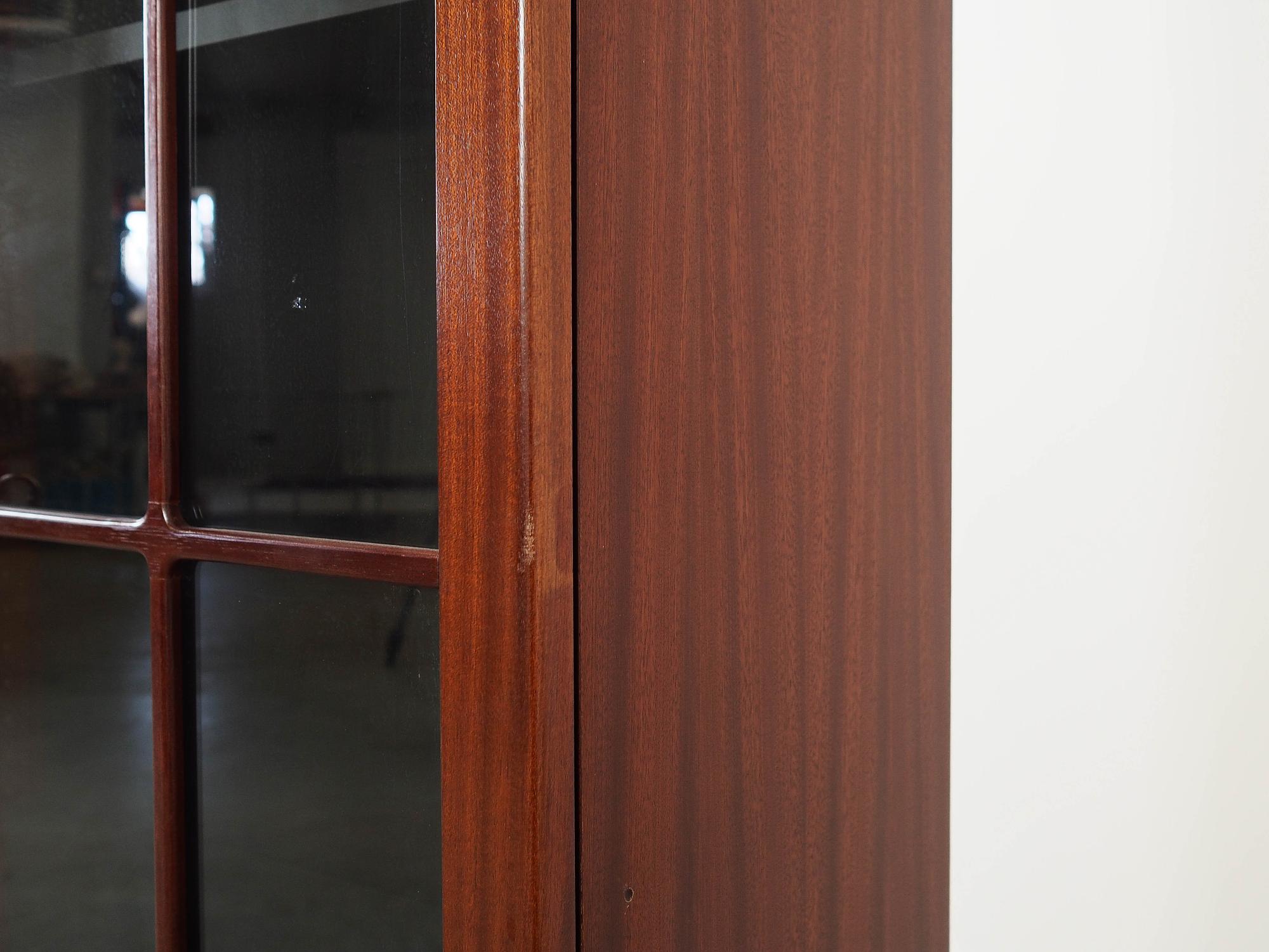 Mahogany display cabinet 1970s 9