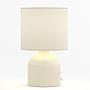 Uvaro Table Lamp 1-light Terry Ceramic Beige 2
