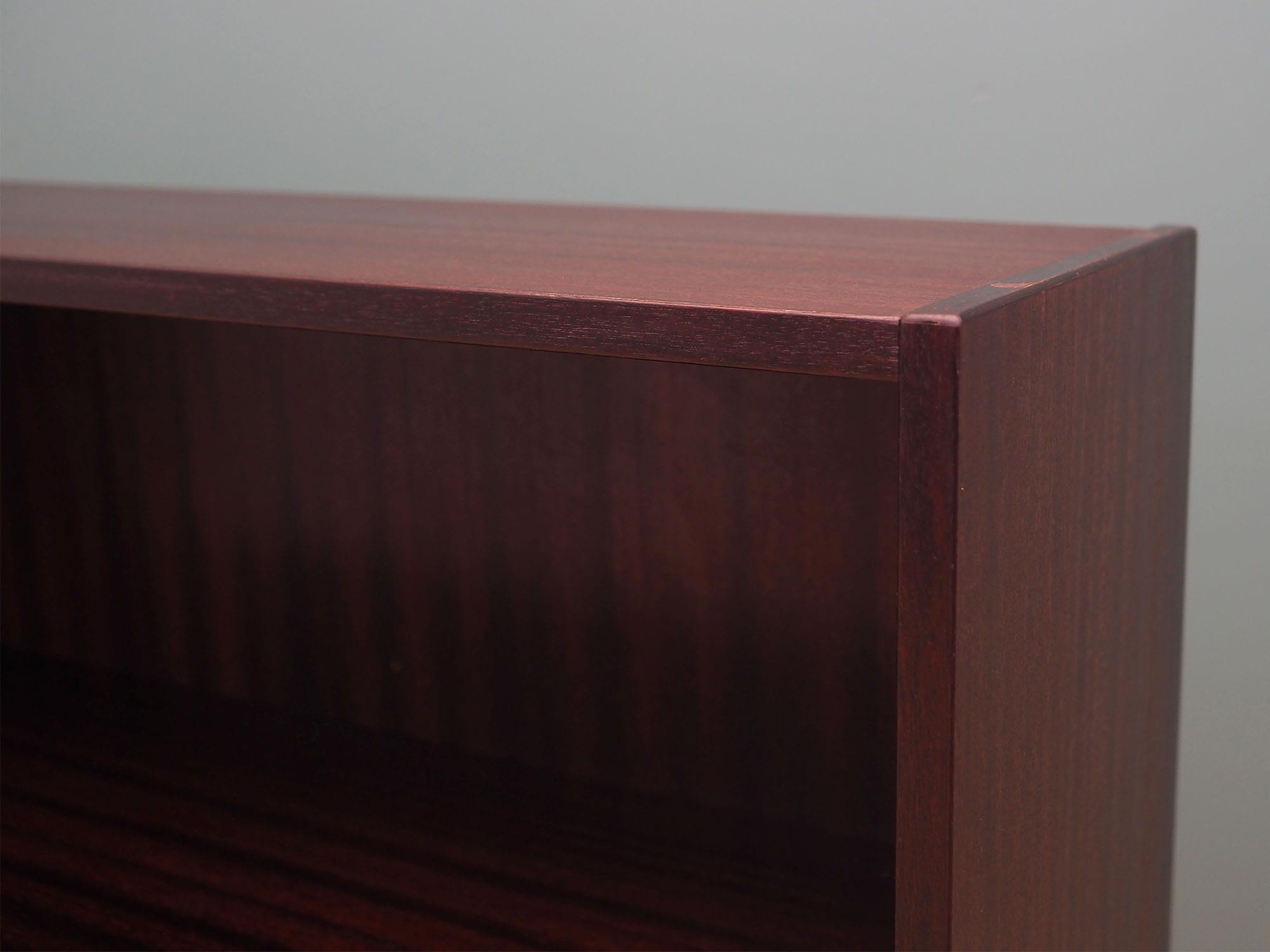 Mahogany Bücherregal 1960 Jahre 11