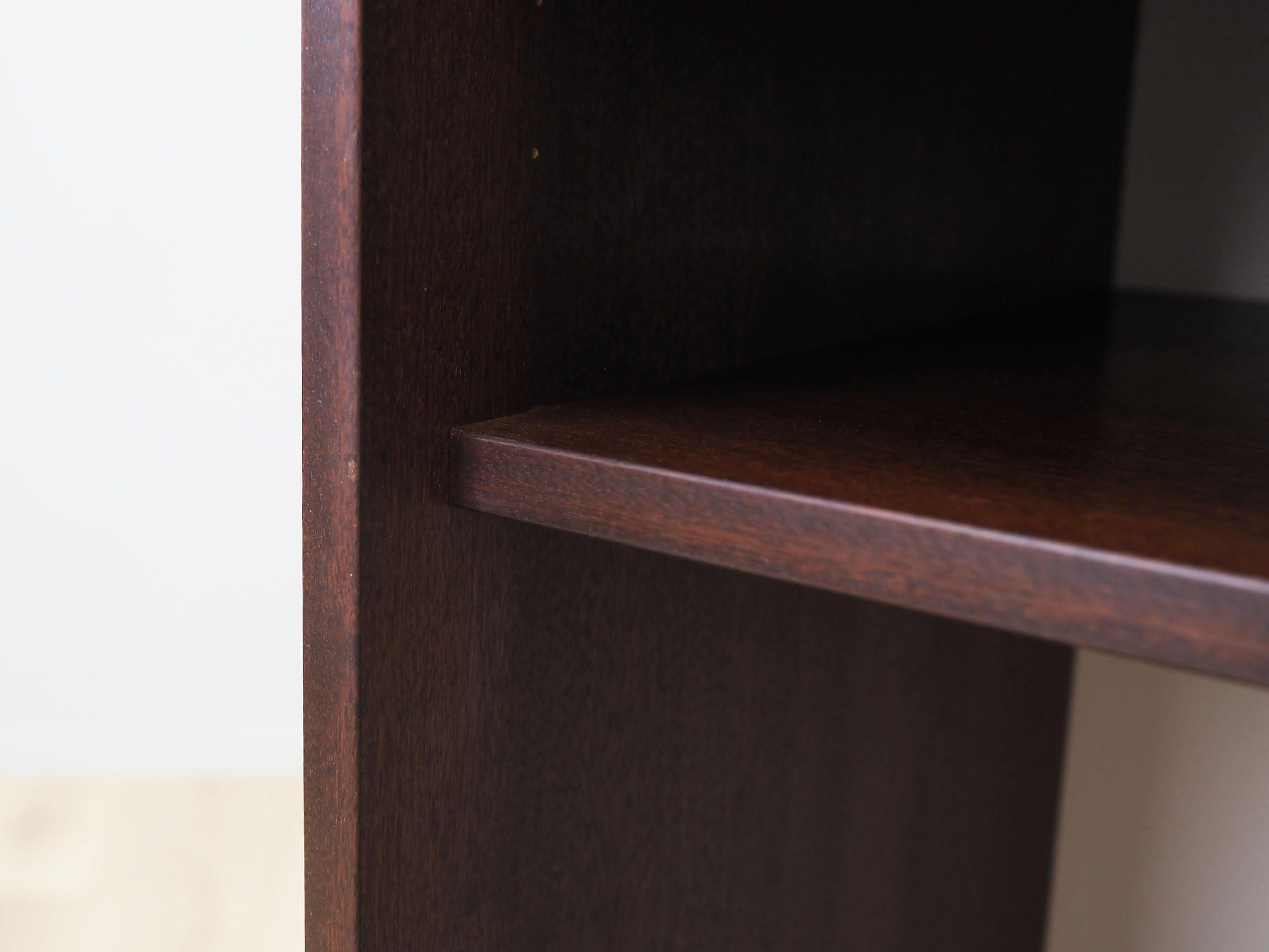 Mahogany Bookshelf 1960s 11