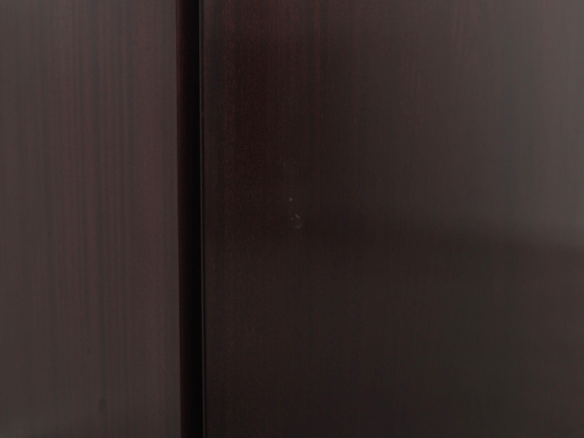 Mahogany Kabinett 1960 Jahre 12