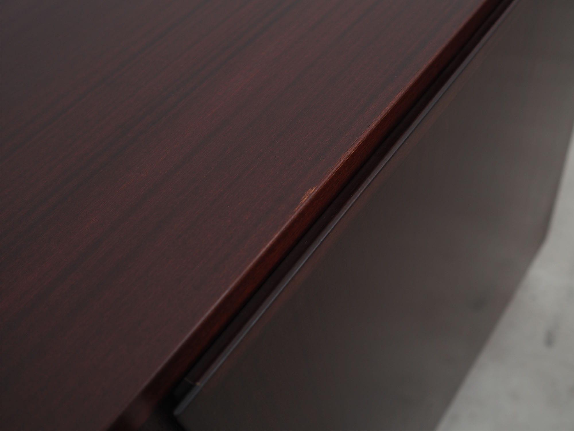 Mahogany Kabinett 1960 Jahre 11